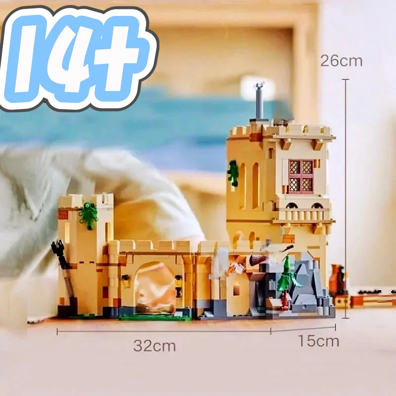 

НОВИНКА В НАЛИЧИИ: Конструктор LEGO 76447 «Замок уроков полёта» (651 деталь) – игрушки для детей, подарки для мальчиков
