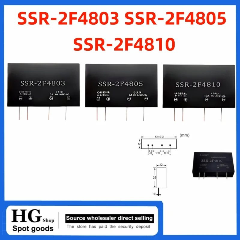 

Brand new and original SSR-2F4803 SSR-2F4805 SSR-2F4810 3A 5A 10A 4PIN in-line small solid-state relay