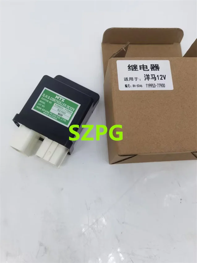 

XCWoOshop 119953-77900 Excavator Spare Parts Timer Relay Yanmar Starter Fuse Relay Box Untuk Mesin 4TNV98 4TNV94