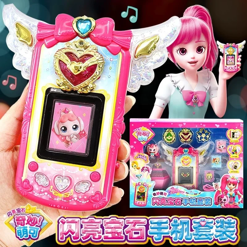 

Kawaii Catch!Teenieping Shining Brightly Gemstone Phone Gemstone Watch Children'S Watch Capable Producing Sound Scene Toys