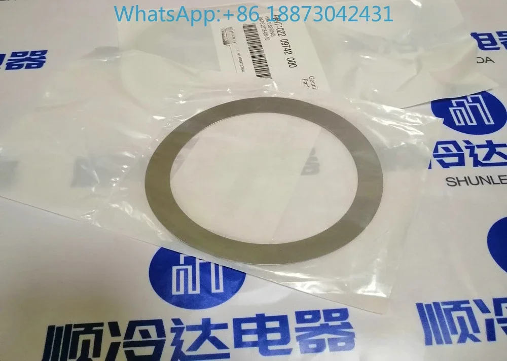 (1PCS)022-29742-000 02229742000 Compressor gasket corrugated gasket 022 29742000