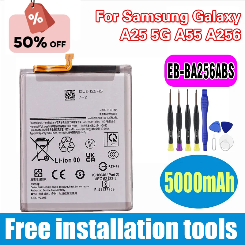 EB-BA256ABS 5000mAh Replacement  Battery For Samsung Galaxy A25 5G A55 A256 Mobile phone Batteries