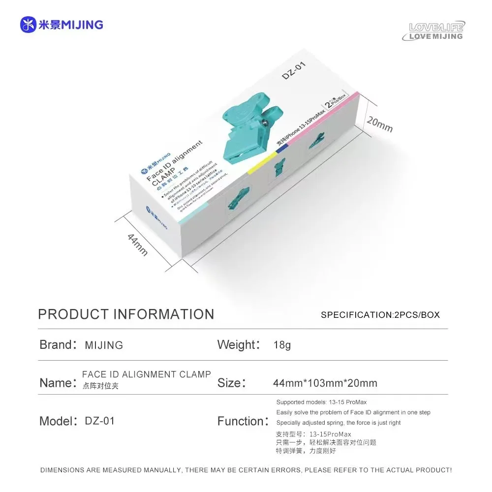 MiJing DZ-01 Face ID Flex Cable Fixture Face ID Alignment Clamp for iPhone 13-15 PM Dot Matrix Calibration and Positioning