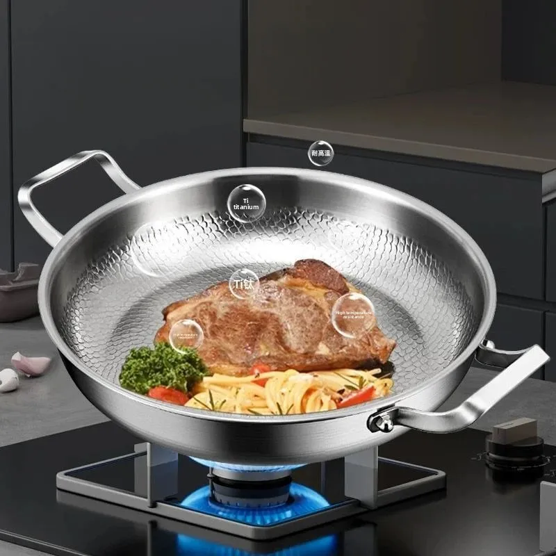 

German high-end titanium pan household uncoated steak frying pan titanium non-stick pan induction cooker