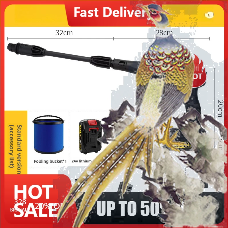 

【Fast Delivery】Cordless Pressure Washer Power Tools Fit 24V Battery Portable High-Pressure Brushless Car Washer Gun
