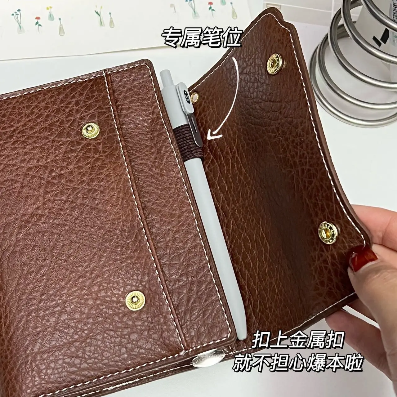 A7 Three Fold One Size Retro Soft Leather Brwon Binder With Inner Page PU Clip-on Notebook Faux Leather Loose Leaf Notebook - view 4