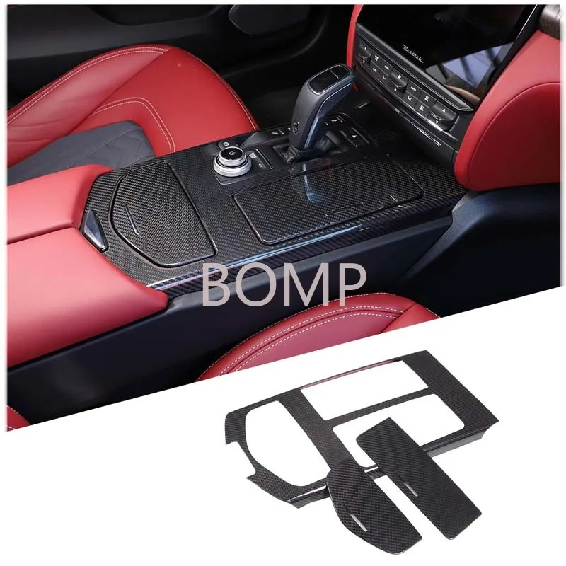 BOMP For Maseratigiboli 2017 2018 2019 2020 2021 2022 2023 Gear panel decoration Real carbon fiber High-end version Auto parts