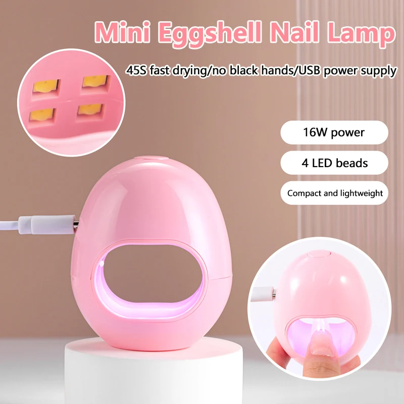 Portátil UV Gel Mini Ovo Design Lâmpada USB Unhas Secagem Rápida 4 Contas LED 16W Manicure Ferramentas de Arte de Unhas