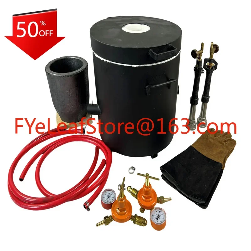

Large metal furnace 1300 degree copper, gold, silver and aluminum jewelry casting gold special 25kg furnace equipment