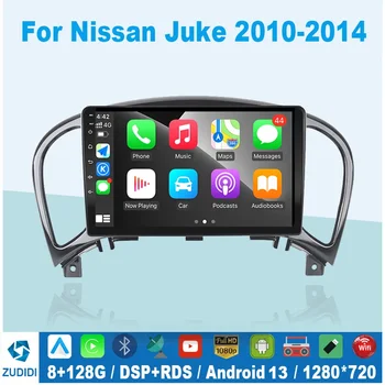 Android 13 AI voice 2 din Android auto radio for Nissan Juke YF15 2010 - 2014 Carplay 4G car multimedia GPS 2din autoradio