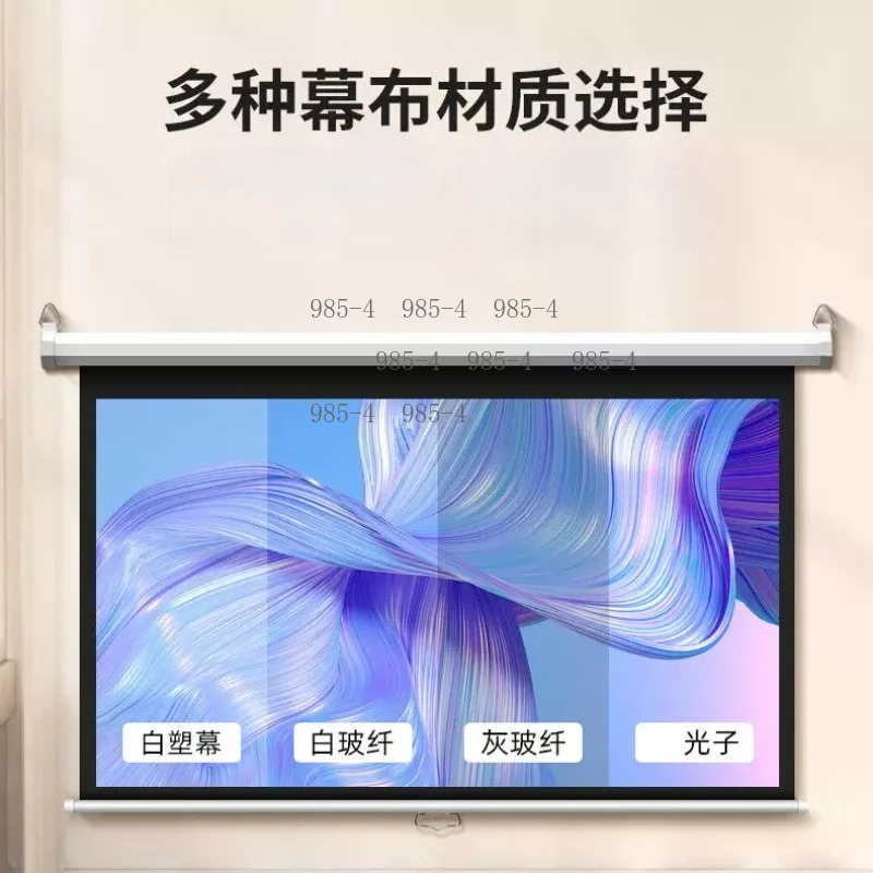 Gray Fiberglass Material Motorized Projection Screen 84 100 120 inch 4:3 16:9 Electric Drop Down Projector Screen
