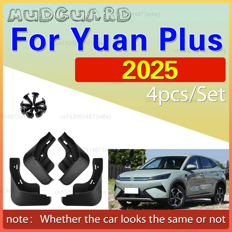 

Applicable For BYD Yuan Plus 2025 Zhi Jia Edition Foreign Trade Cross-Border Automobile Tire Mudguard Cover