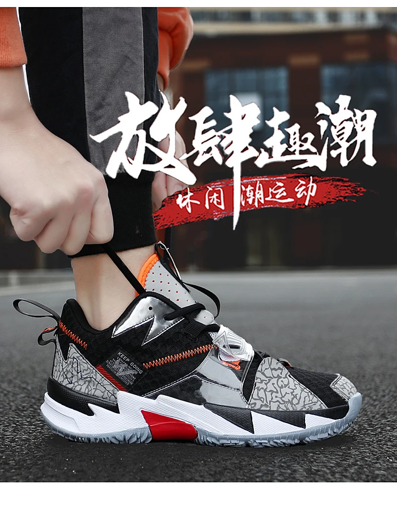 

Новые горячие продажи унисекс спортивные износостойкие мягкие подошвы профессиональные тренировочные баскетбольные кроссовки тренировочные баскетбольные кроссовки