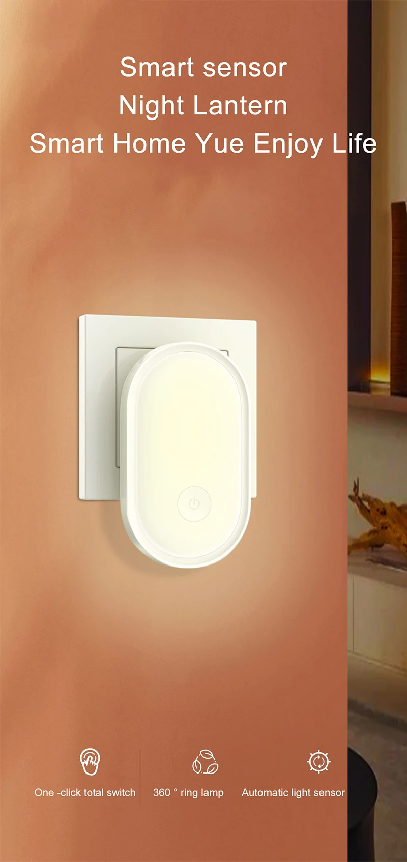 LED Night Light Wall Lamp EU Plug Light Control Induction Energy Saving Environmental Protection Bedroom Lamp Home Decor Q