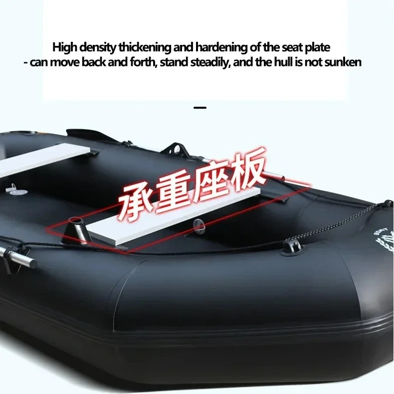 with Wood Slat Bottoms Set Punch Boat 1.75~3.6m Black PVC  Inflatable Boat Raft Fishing Rubber Dinghy Inflatable Fishing Kayak
