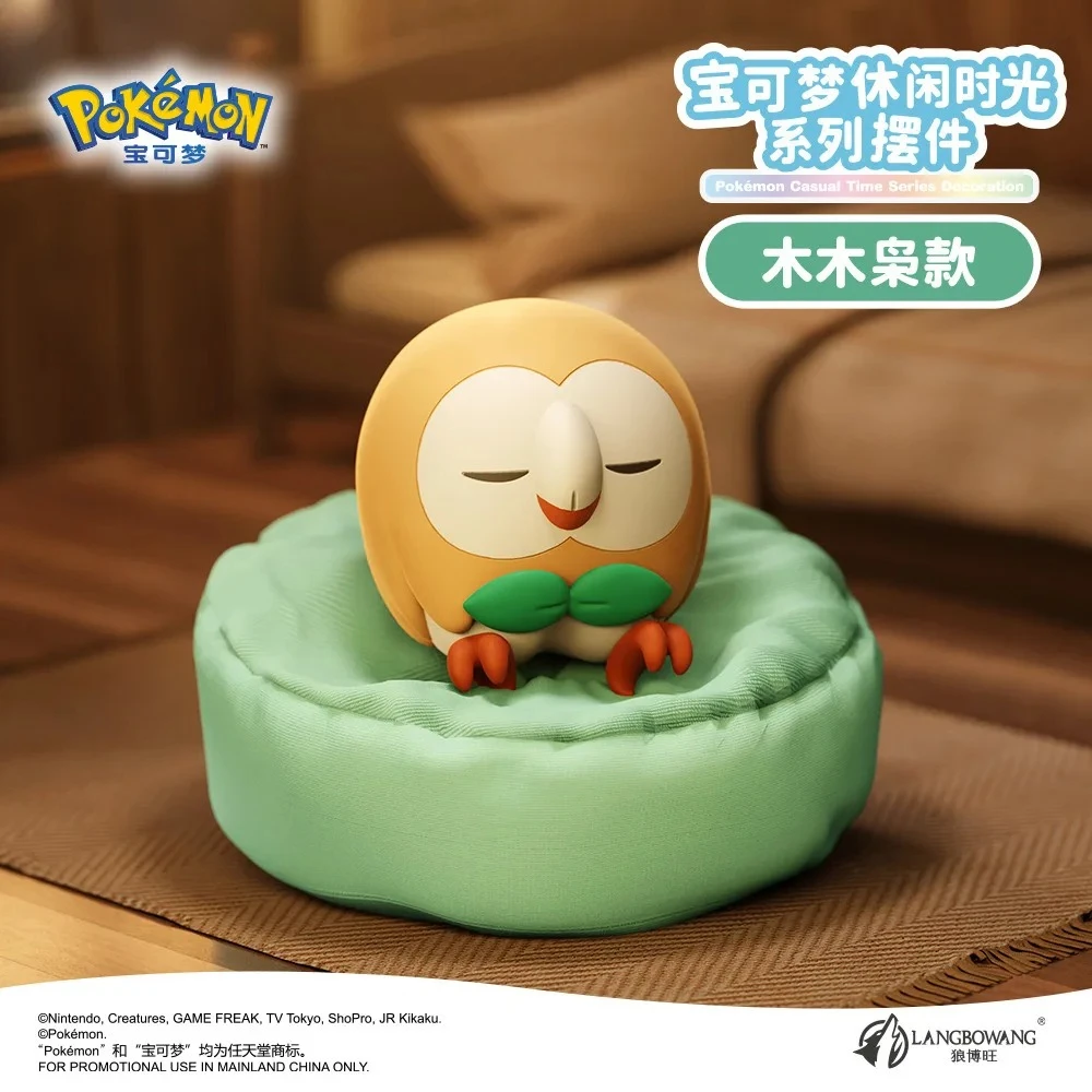 Hot Sale Pkm Eevee Sleeping Position Series Blind Box Sylveon Umbreon Flareon Jolteon Anime Desktop Decoration Model Toy Gift image 3