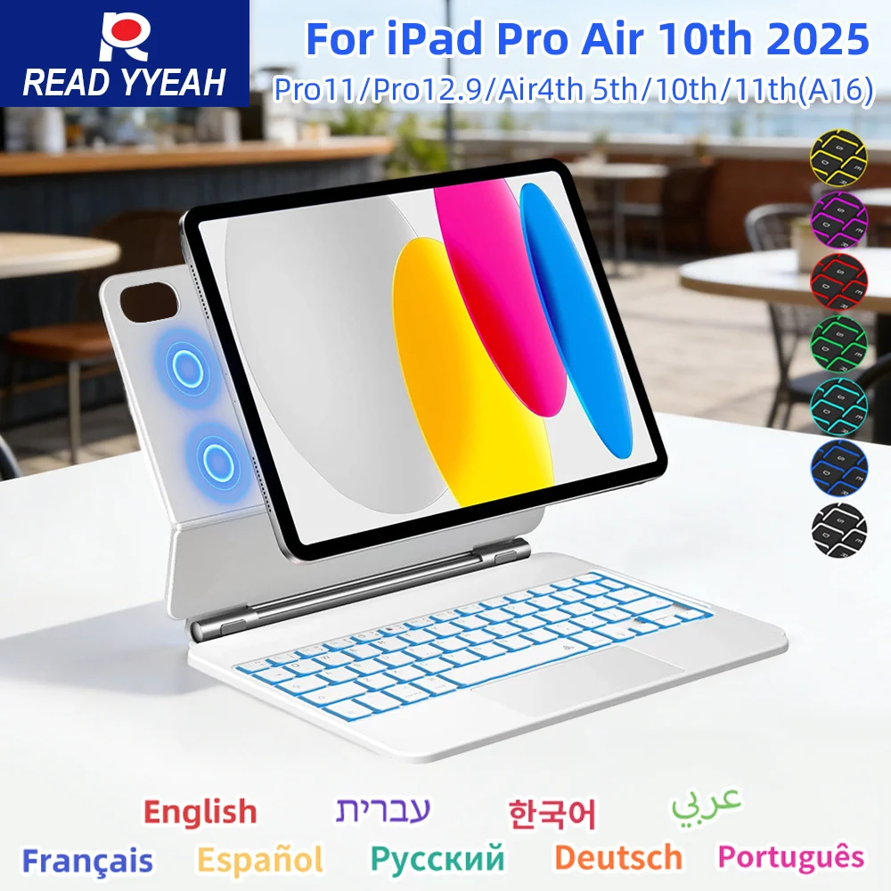 

Магнитная клавиатура Multi Magic для iPad 2018-2025 Air Mini Pro, умный магнитный чехол для iPad с сенсорной клавиатурой на испанском, иврите, корейском языках