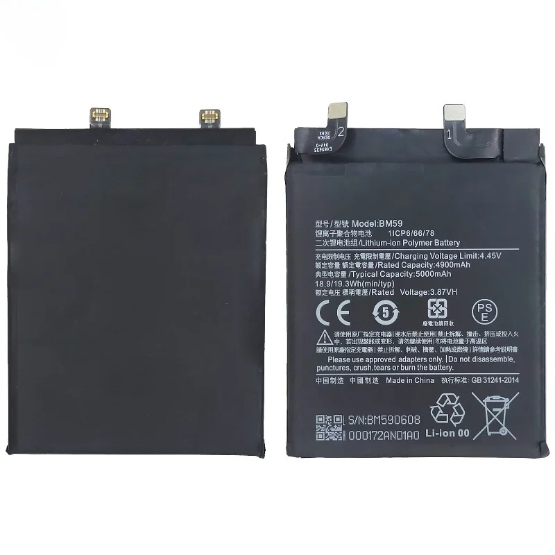 5000mAh BM59 Replacement Battery for Xiaomi 11T 5G High Capacity Li Polymer Phone Battery Internal Cell