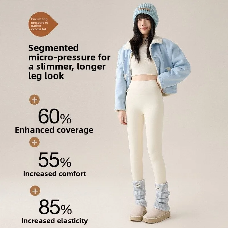 Thiened Fce اليوغا السراويل الخصر سفينة بيضاء الجلد تصميم الخريف الشتاء الدافئة طماق ملابس خارجية أنيقة