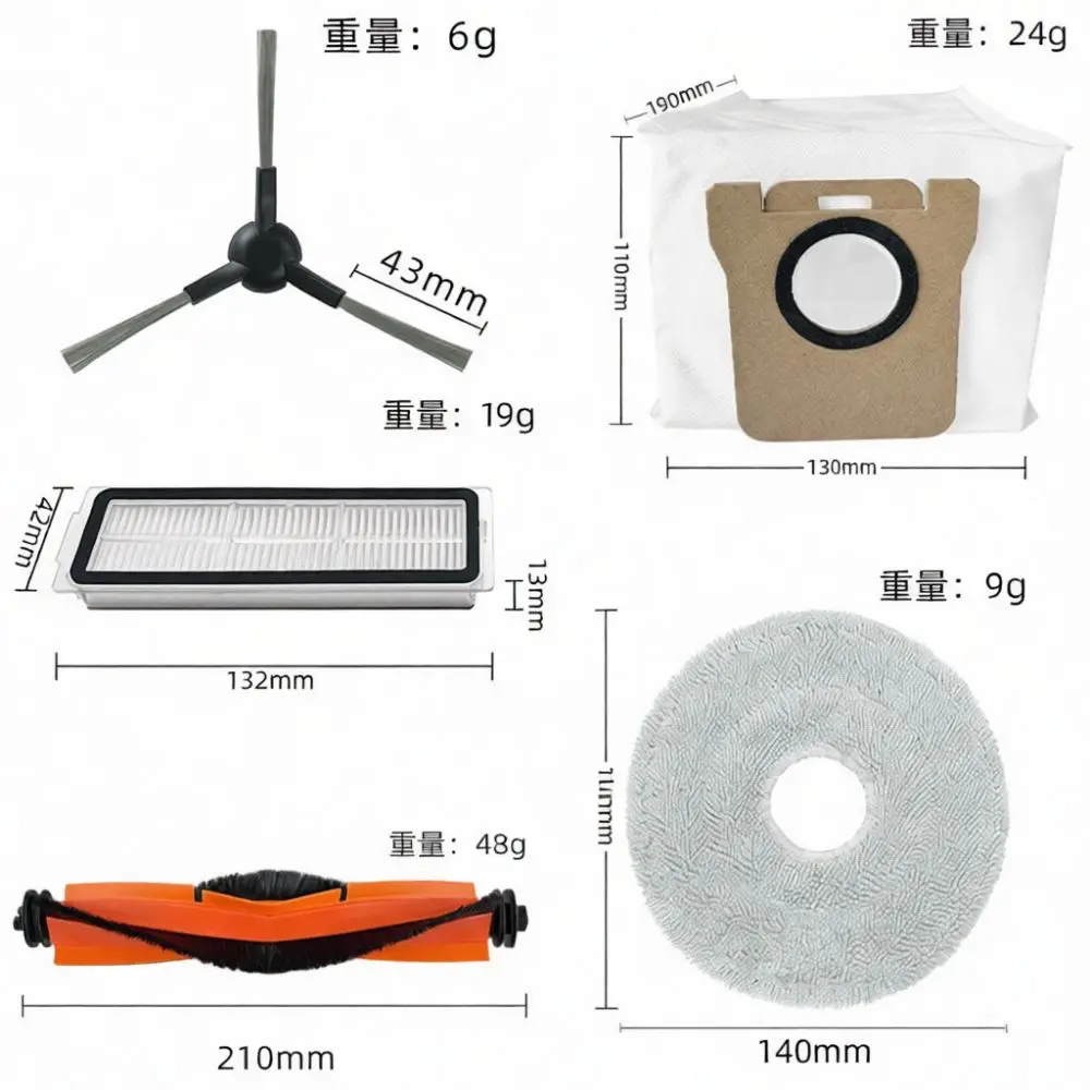 For X20 Max D109GL Robot Vacuum Replacement Kit Floor Cleaning Tool Roller Brush Side Brushes Mop Pads Hepa Filter
