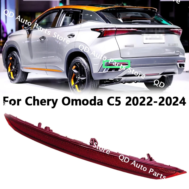 

For Chery Omoda 5 2022 2023 2024 1PC Rear Foglight Rear Bumper Foglight Foglamp Fog Light Fog Lamp Brake Lights Left and Right