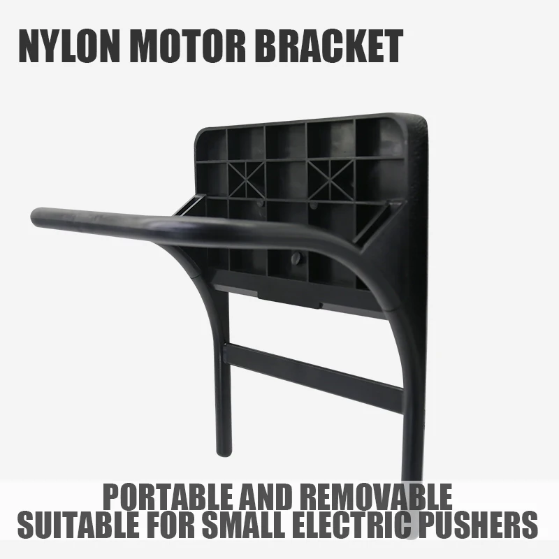 دعامة محرك المروحة الكهربائية للقارب المطاطي القابل للنفخ من KOETSU، مادة النايلون الأسود، سهلة التركيب، مع براغي #6