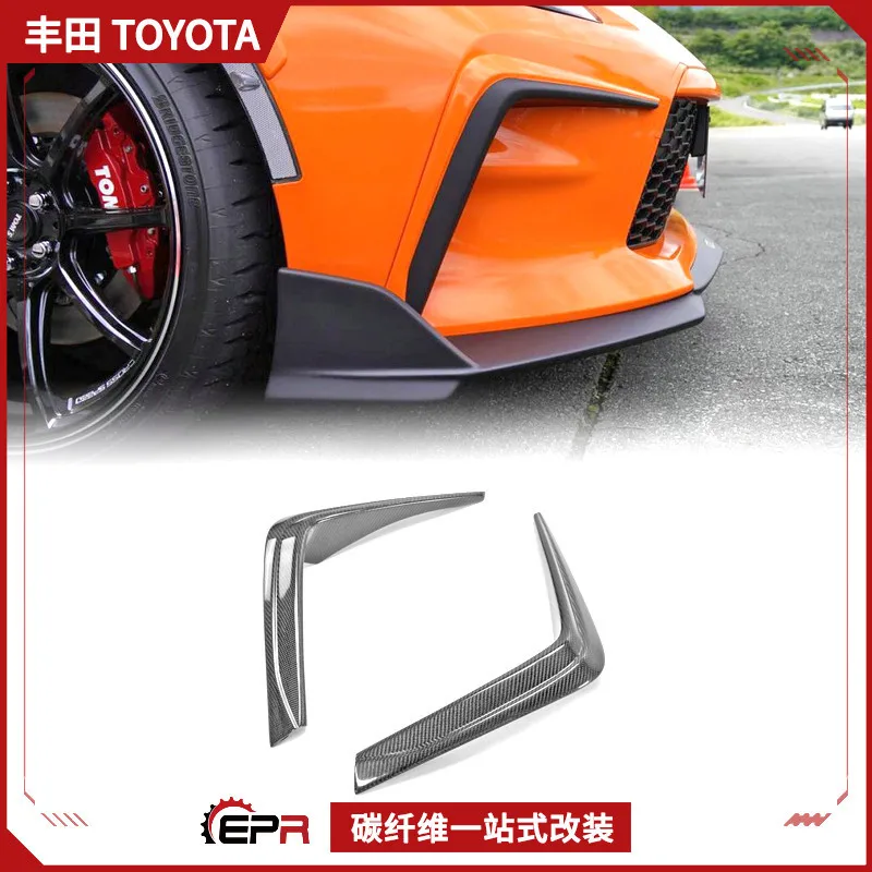 

Suitable for Toyota GR86 BRZ ZN8 modification, carbon fiber front bar side wind knife TOMS spoiler installation