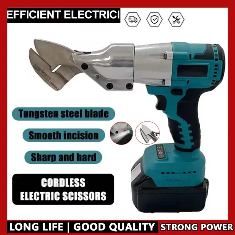 

Fit Makita Professional Electric Cordless Iron Scissors 18V Battery Powered Metal Cutting Tools Rechargeable Sheet Shear Cutter