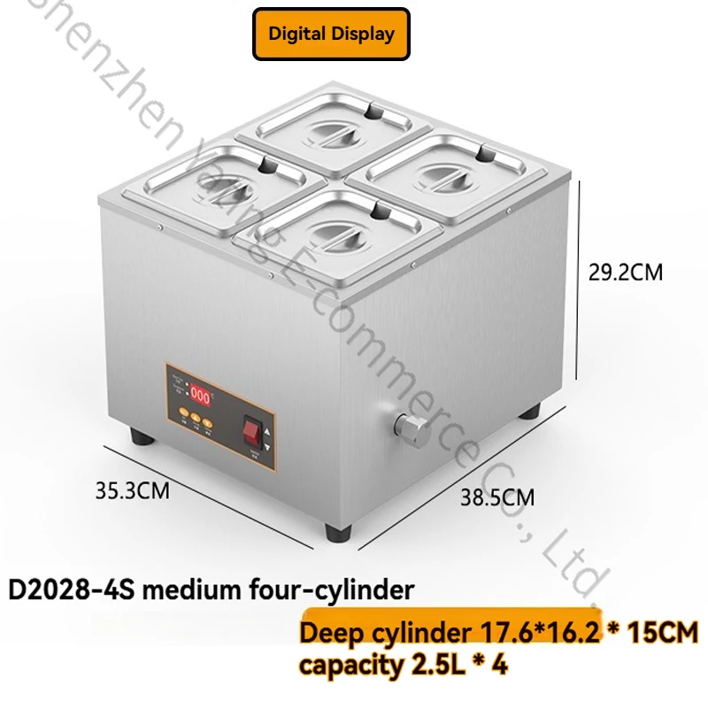 2.5LX4 Chocolate Melting Furnace Baking Special Constant Temperature Holding Furnace Hot Melt Machine Pot