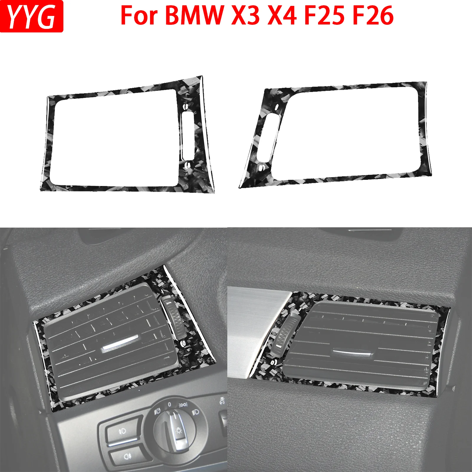 

Для BMW X3 F25 2011-2017, X4 F26 2014-2017: накладки на боковые воздуховоды кондиционера из кованого карбона, аксессуары для интерьера, наклейки.