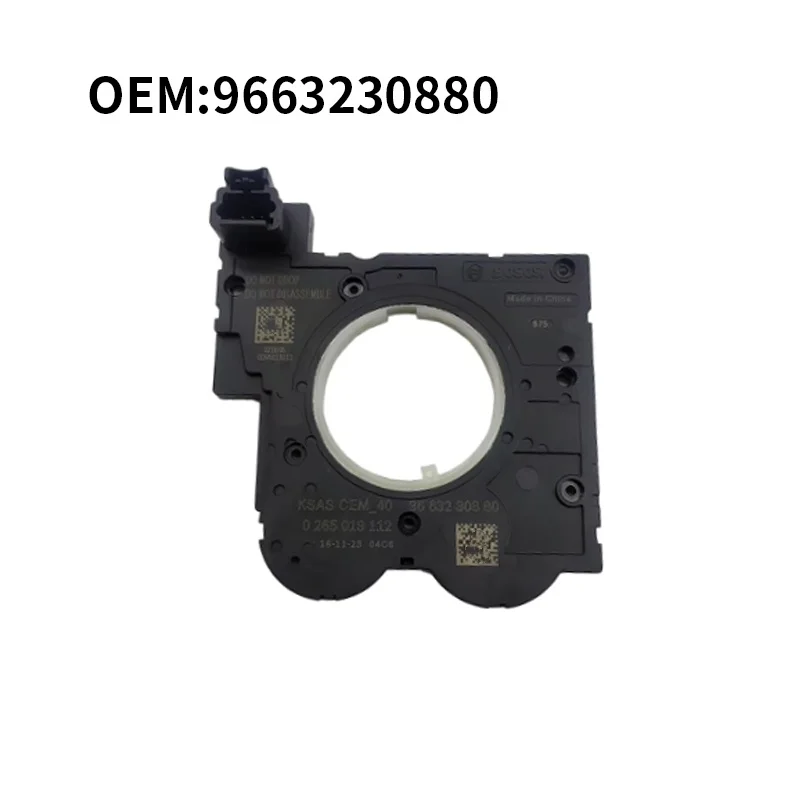 9663230880 Flywheel…