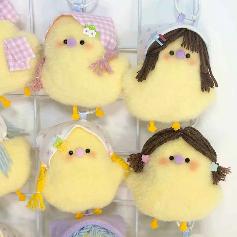 ตุ๊กตาไก่สีเหลืองน่ารัก 1/2 ชิ้น ของเล่นตุ๊กตาไก่ตัวเล็ก ตุ๊กตาไก่จิ๋ว ของตกแต่งกระเป๋า พวงกุญแจตุ๊กตาไก่