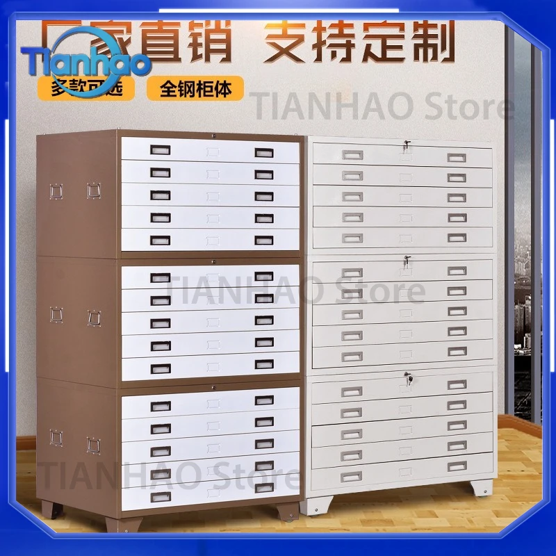 All Steel Drawer Storage Cabinet for File Organization Data Storage Calligraphy and Painting Collection Map Storage