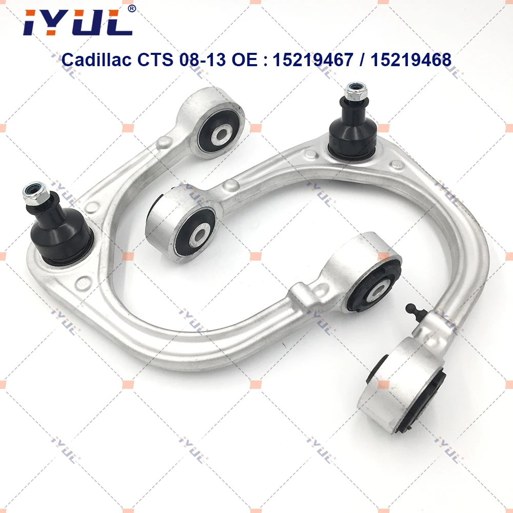 

A Pair of Front Upper Suspension U-Type Control Arm For Cadillac CTS 2008-2013 CTS CD3 CD4 15219467 15219468