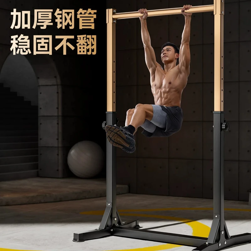 YJQ horizontal bar household indoor pull-up device floor horizontal bar rack family fitness equipment