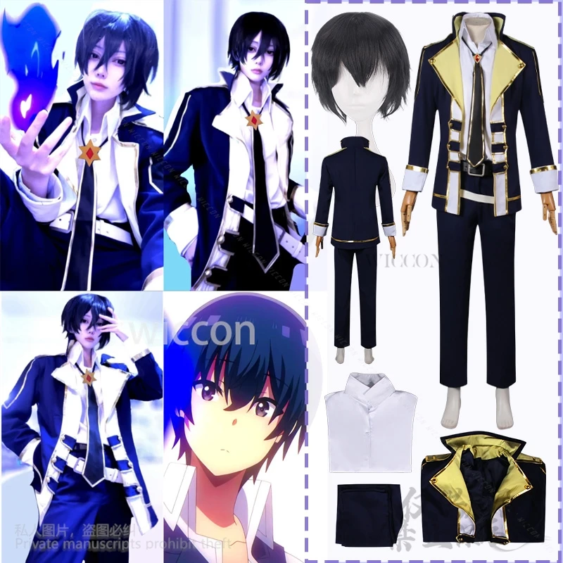 Anime The Eminence In Shadow 코스프레 Cid Kagenou DK 교복 코트 바지 블랙 가발 @Edgyy(* 멋진 할로윈 Cos 맞춤형