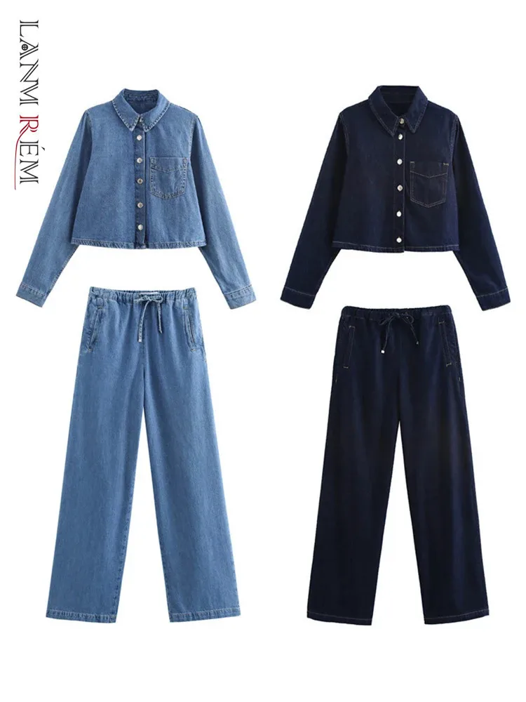 LANMREM Fashion Denim 2 Piece Set Lapel Single Breasted Shirt + High Waist Wide Leg Trousers 2024 Autumn New Clothing 32C1757