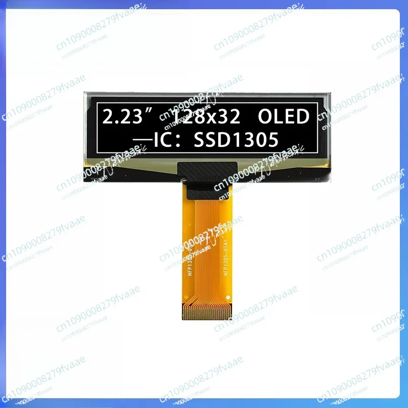 Display Panel For PURE Evoke 1s 2s D4 D6 Mio Marshall Radio White Light 3003321501001 2.36