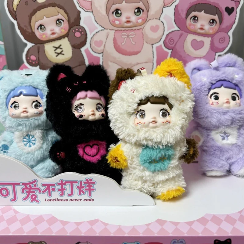 

Nommi Loveliness Never Ends Series Vinyl Face Plush Blind Box Anime Figures Bag Pendant Cute Doll Toy Mystery Box for Girl Gifts