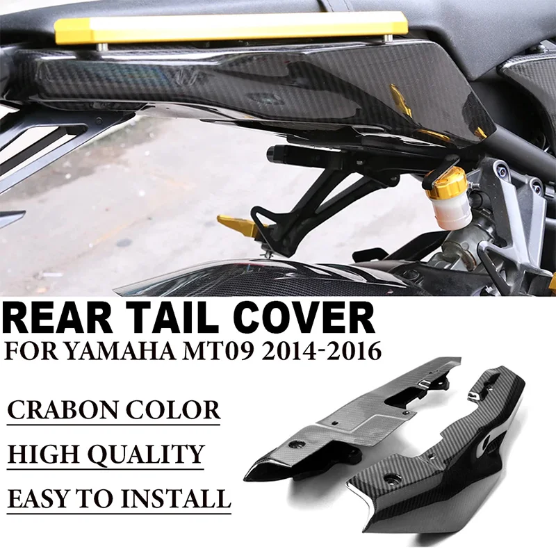 

Suitable for Yamaha MT09 MT-09 2014-2016 ABS Plastic and Carbon Fiber Motorcycle Modified Part Rear tail Seat Side Panel Cover