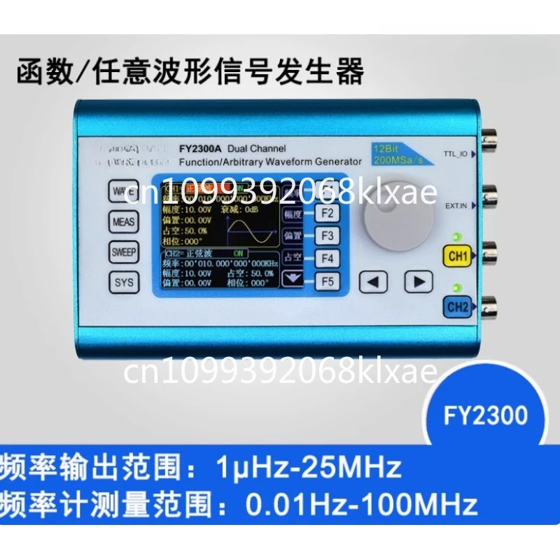 FY6300/FY2300 Dual Channel DDS Function Arbitrary Waveform Signal Generator Signal Source/Frequency Counting