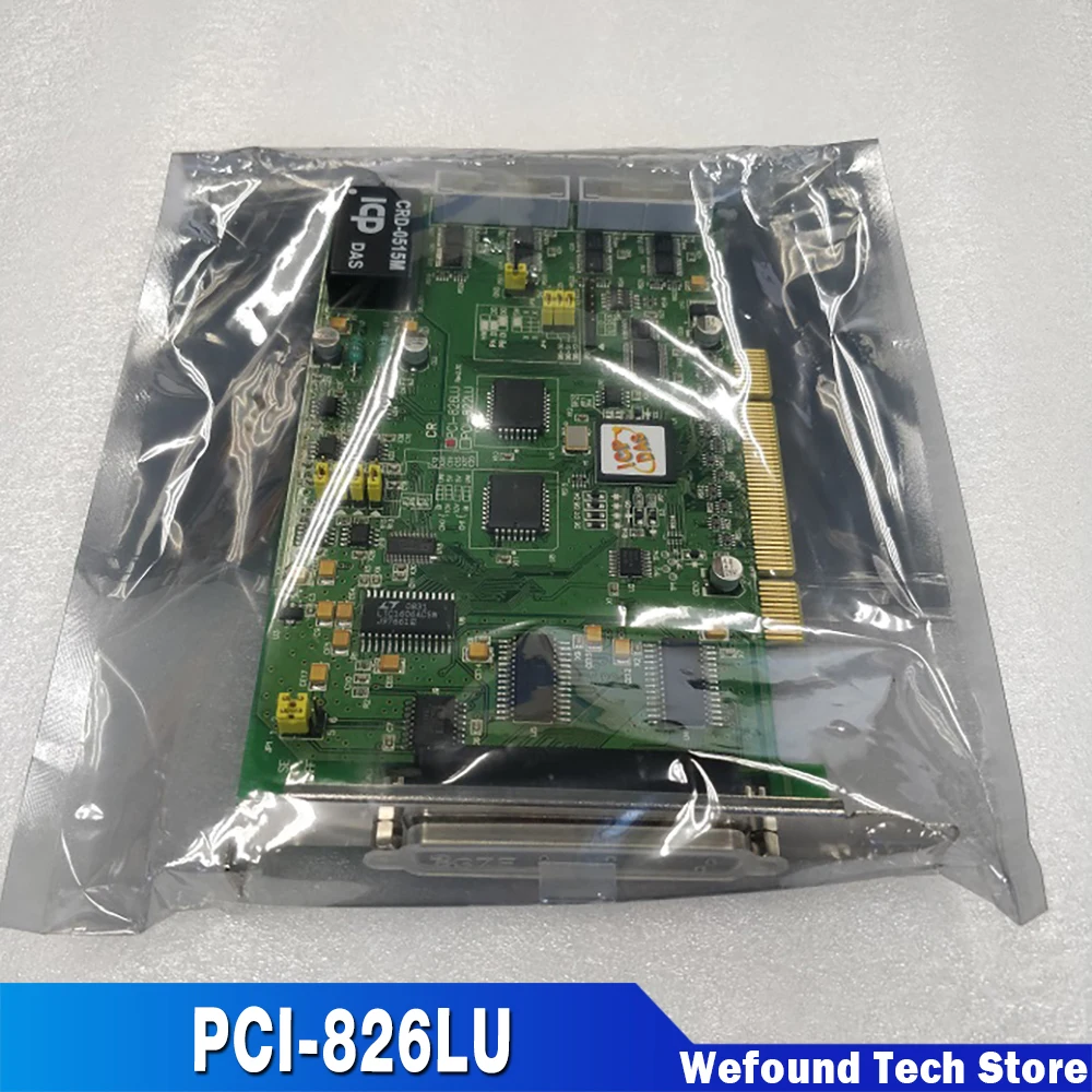 For ICP Industrial acquisition card PCI-826LU