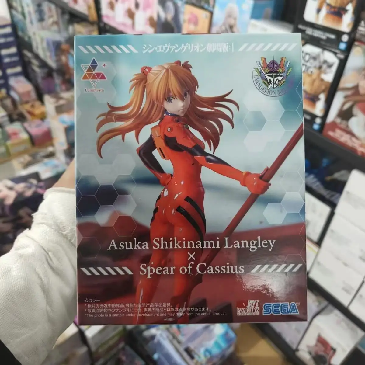 

SEGA EVA Anime Neon Genesis EVANGELION Asuka Spear of Longinus Action Figures Model Figurine Original Anime Figure Collection