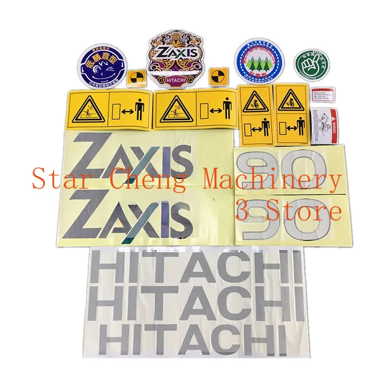 Excavator Part Car Sticker Excavator For Hitachi Zax120/200/230/270/50/60/70/90/330/400-6 Interior Decor Accessories New