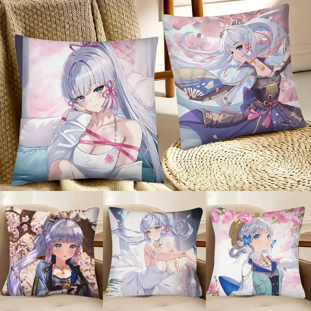 Spiel Anime Genshin Auswirkungen Kamisato Ayaka Kissen Fall Fashion Square Kissenbezug Schlafzimmer Sofa Zimmer Ins Dekoration Freizeit