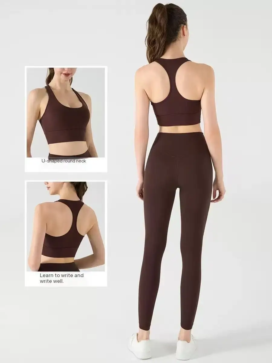 Women's Naked-Feel Shockproof Sports Bra Racerback Yoga Tank Top Shockproof Sports Bra Activewear Fitness Top