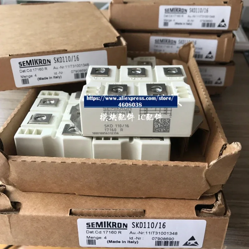 SKD110/16 /12 /14/08 gratis ongkir โมดูลใหม่และดั้งเดิม