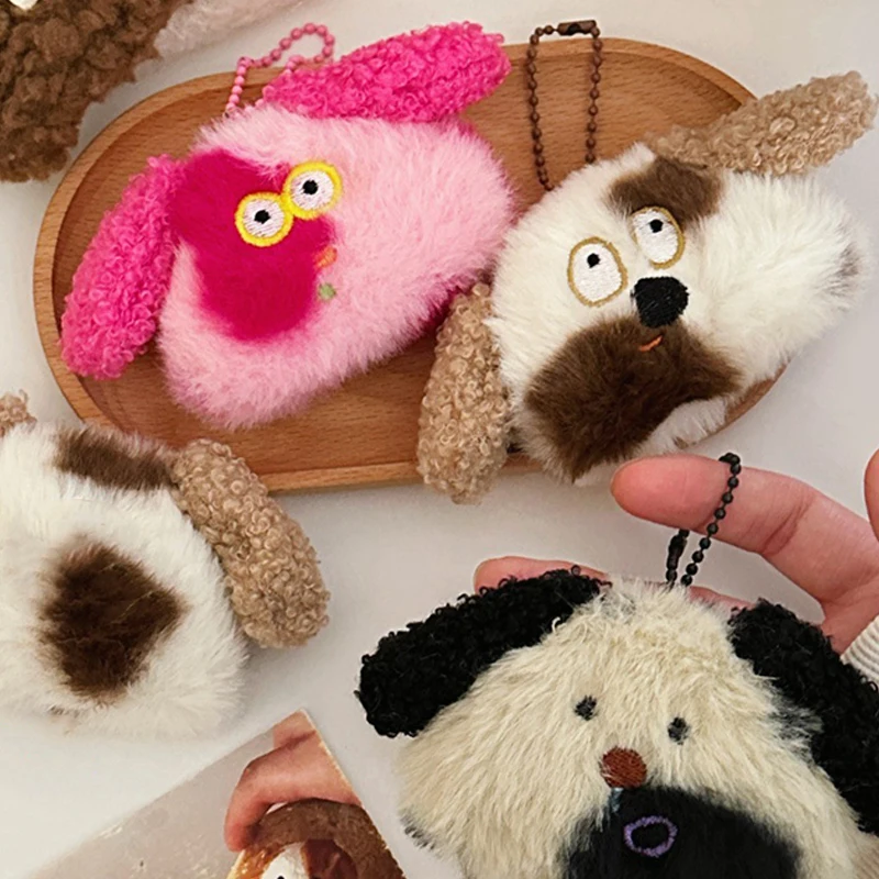 Cute Plush Brindle Puppy Doll Keychain Kawaii Stuffed Animal Keyring Lovely Bag Pendant Decoration Key Accessories For Girl Gift