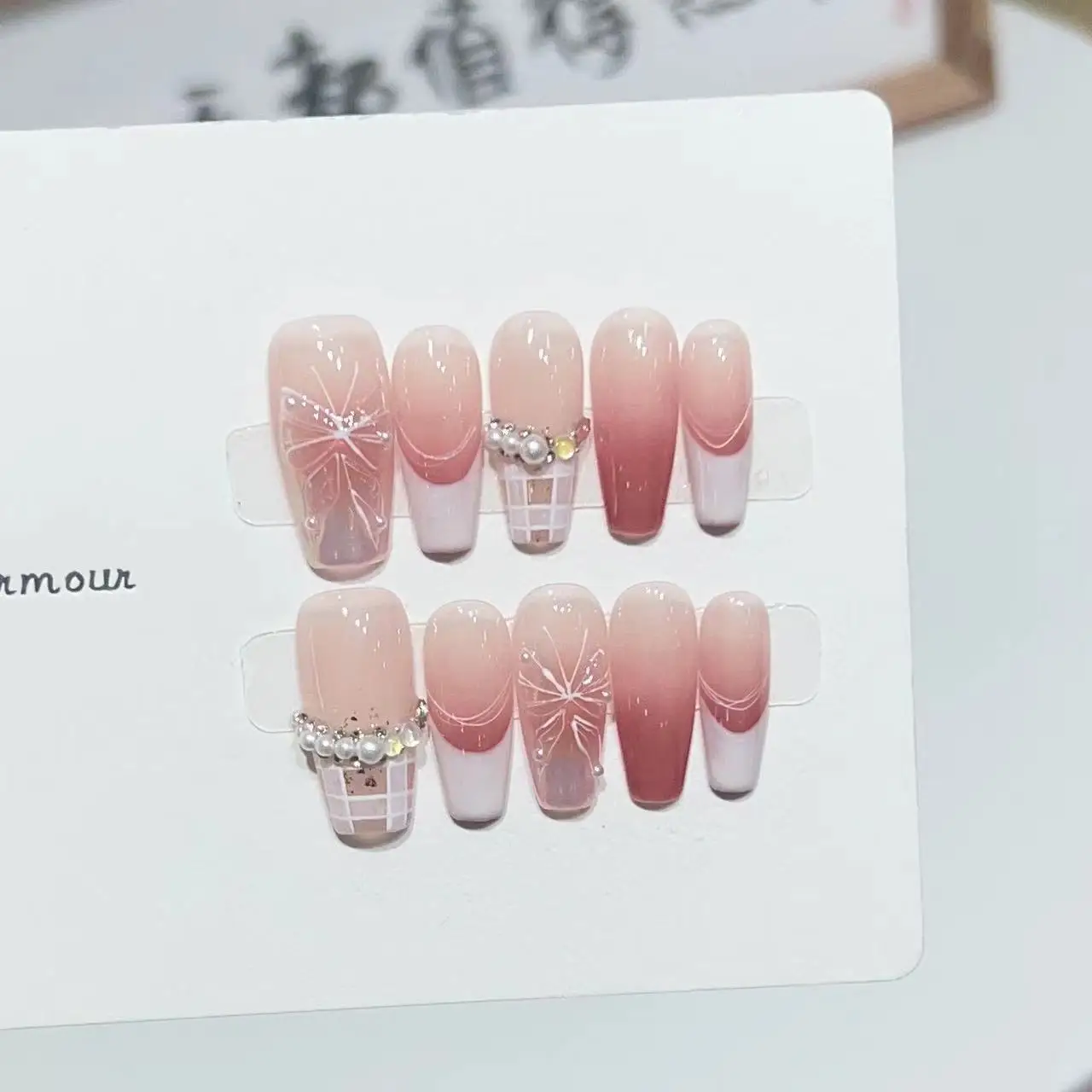 Faux ongles rose nickel é doux pour fille, patchs coréens, longs cercueil portables, presse de ballet, fait à la main, N64.10 pièces