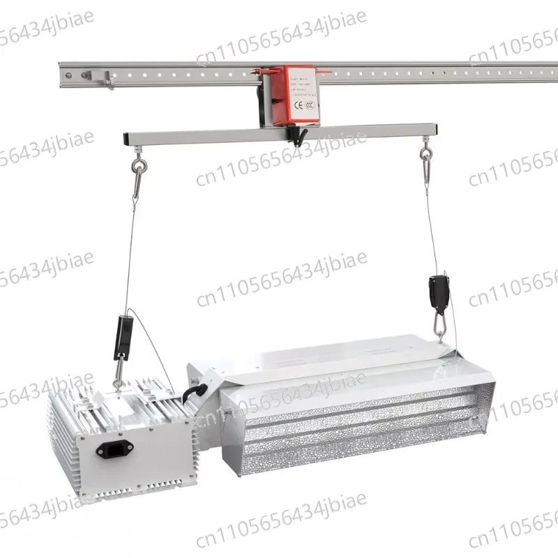 Light Rail Mover Grow Light Mover